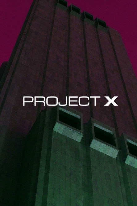 Project X постер