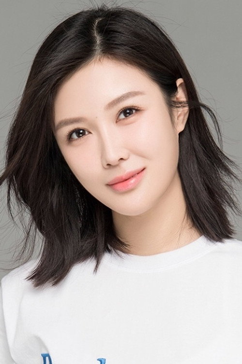 Синь Жу Цян