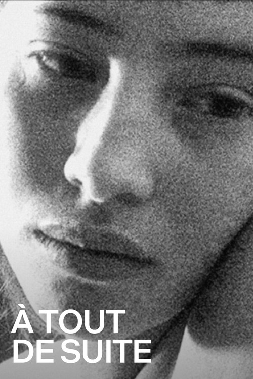 À tout de suite постер