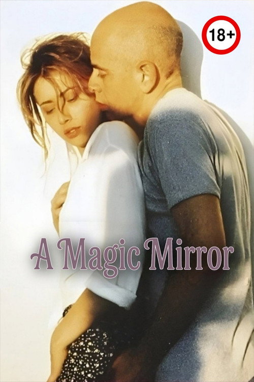 A Magic Mirror постер