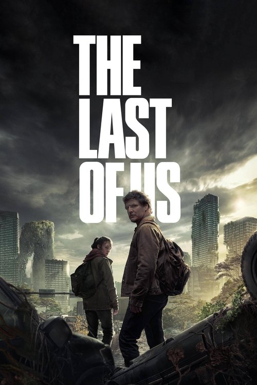 The Last of Us постер