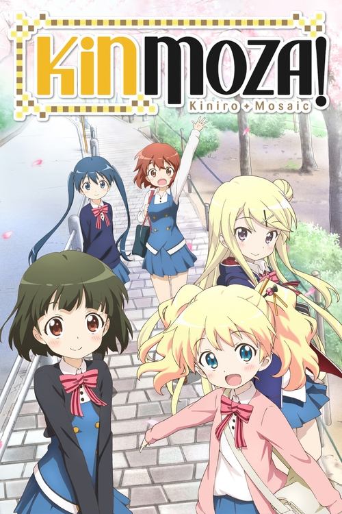 Kinmoza! постер