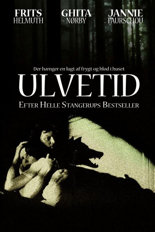 Ulvetid постер
