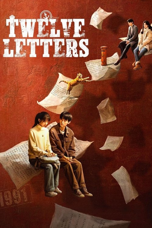 Twelve Letters постер