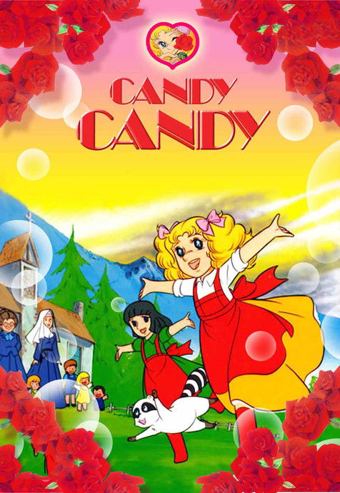 Candy Candy постер