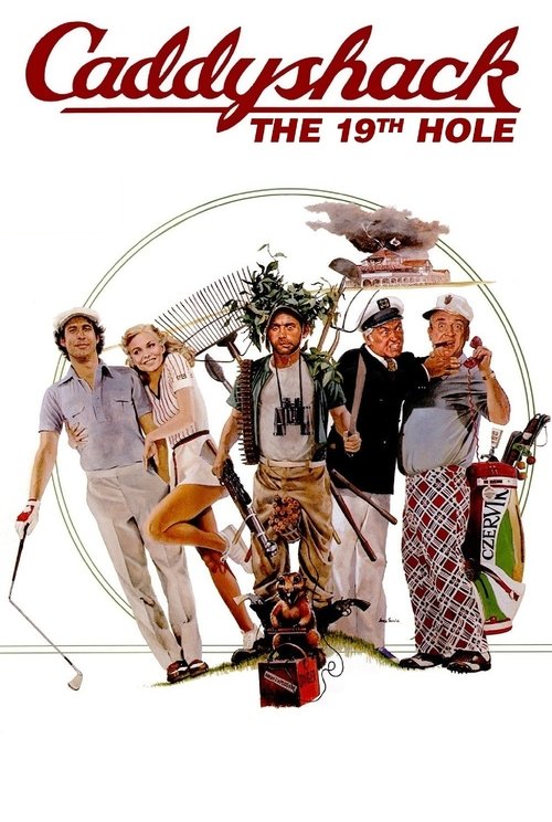 Caddyshack: The 19th Hole постер