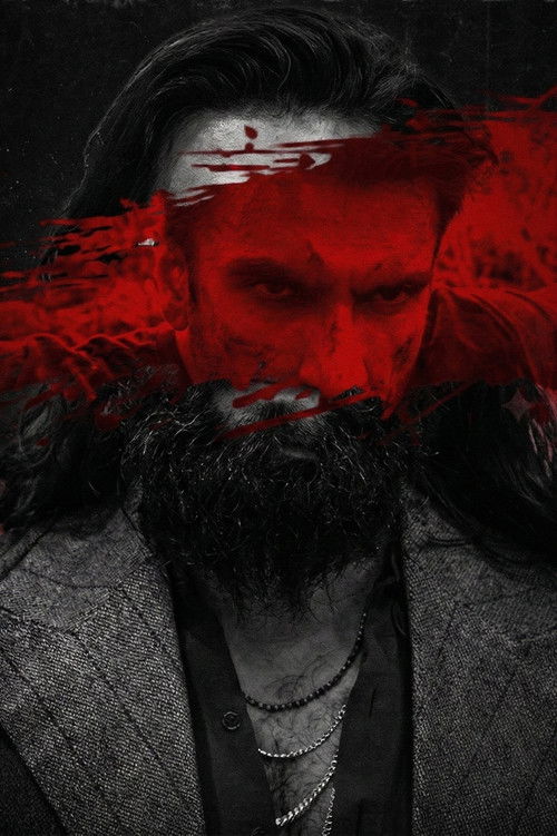 Специалист: Месть постер