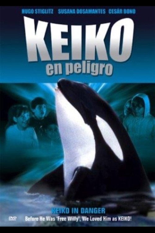 Keiko in danger постер