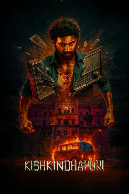 కిష్కిందపురి постер