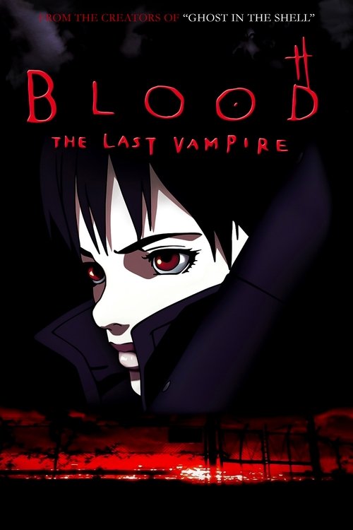 Blood: The Last Vampire постер