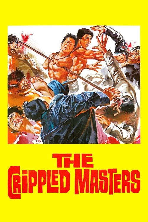 The Crippled Masters постер