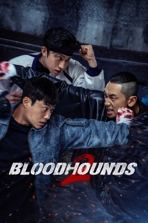 Bloodhounds постер