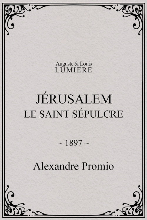 Jérusalem, le saint sépulcre постер