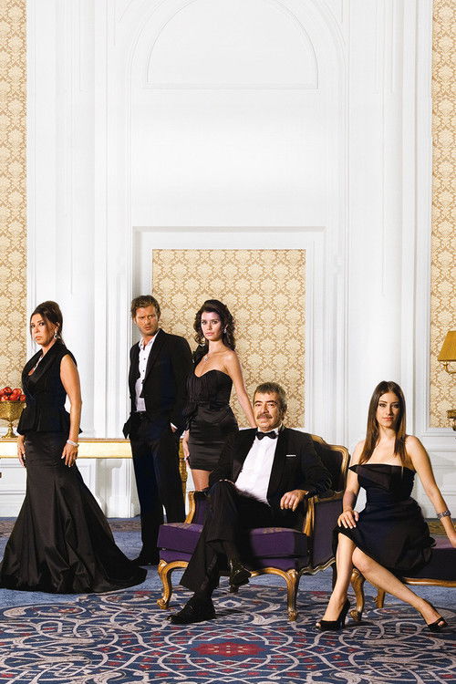 Eshq Mamnou' постер