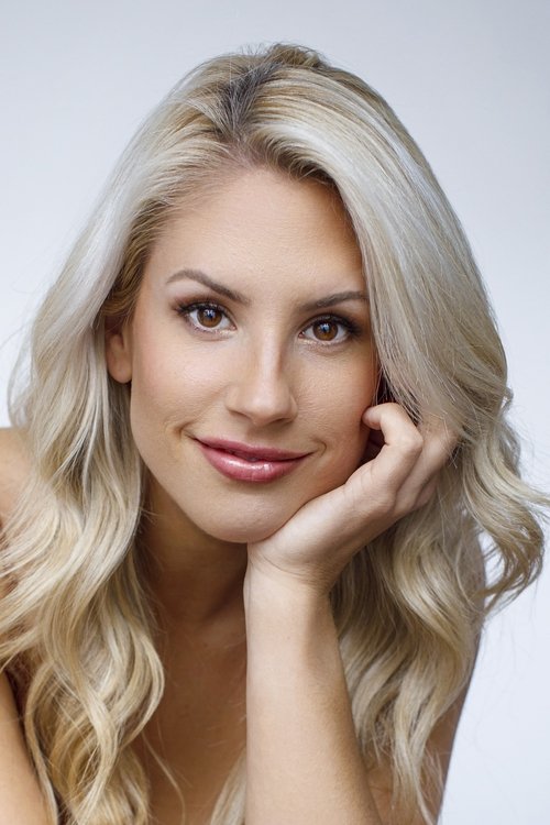 Хиллари Харли