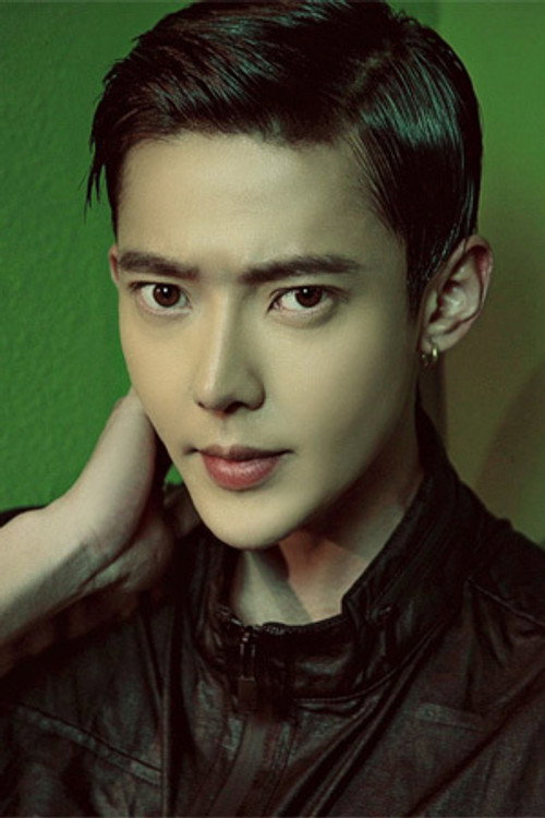 Сяо Сян Фэй