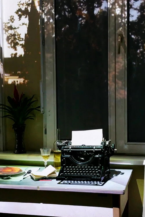 Journey Around My Room постер