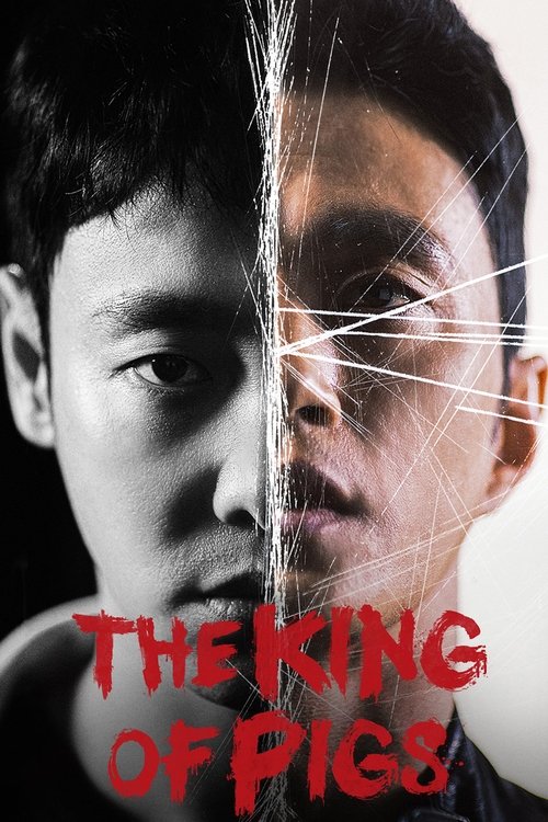 The King of Pigs постер