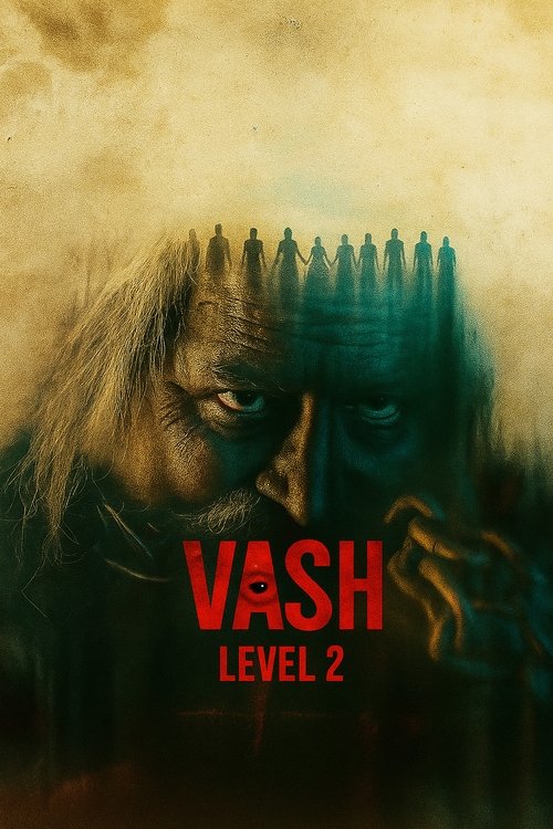 વશ Level 2 постер