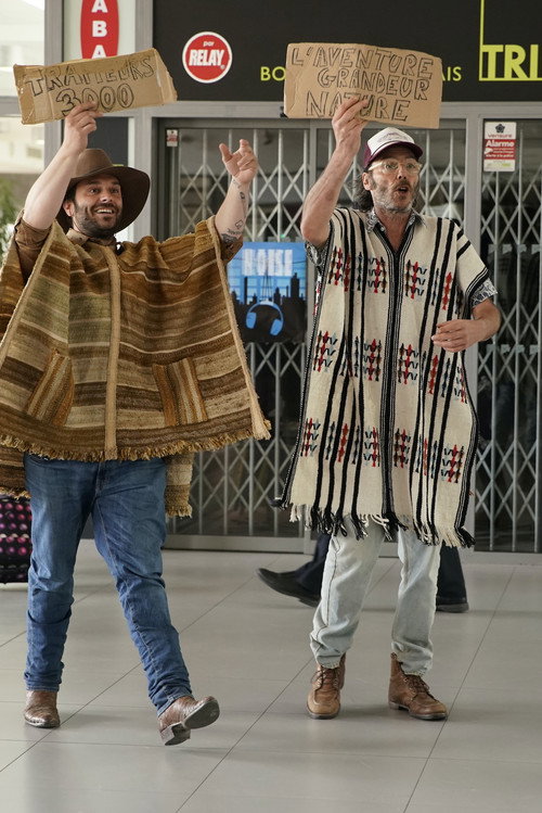 Petaouchnok постер