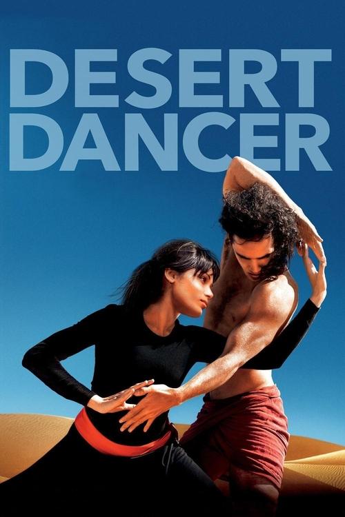 Desert Dancer постер