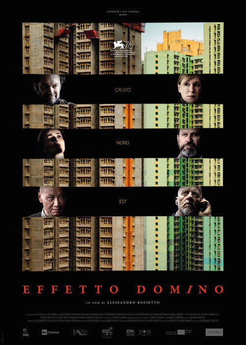 Effetto domino постер