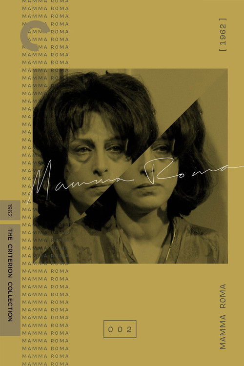 Мама Рома постер