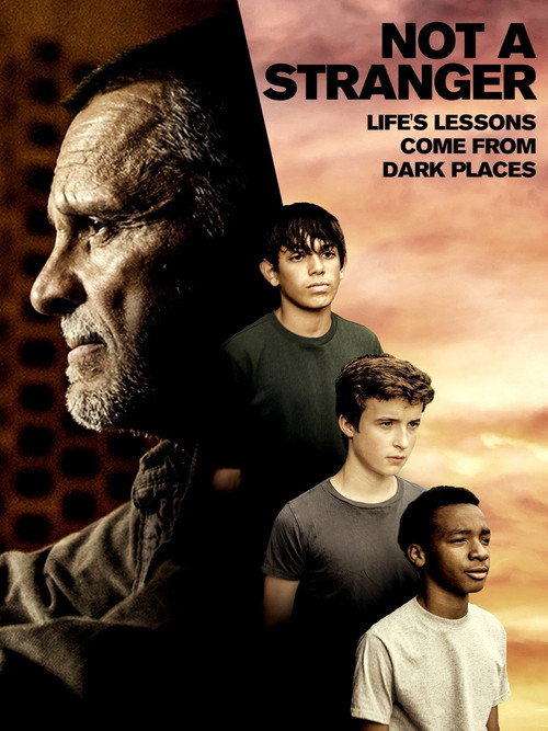 Не чужой постер