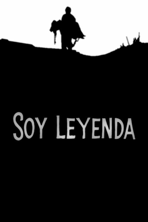 Soy leyenda постер
