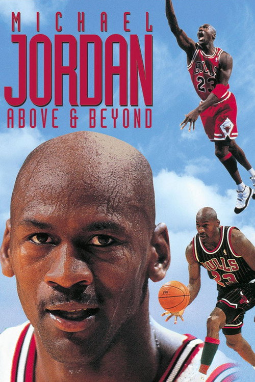Michael Jordan: Above and Beyond постер