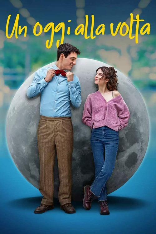 Каждым днём постер