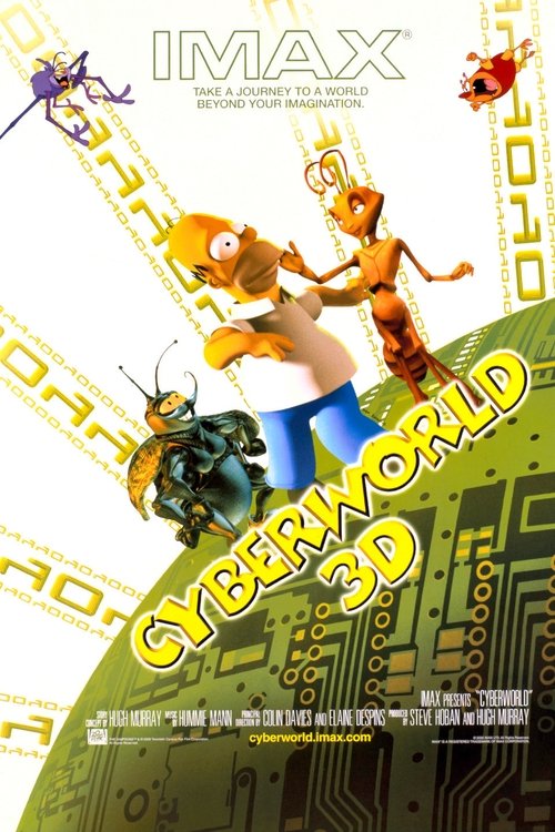 CyberWorld постер