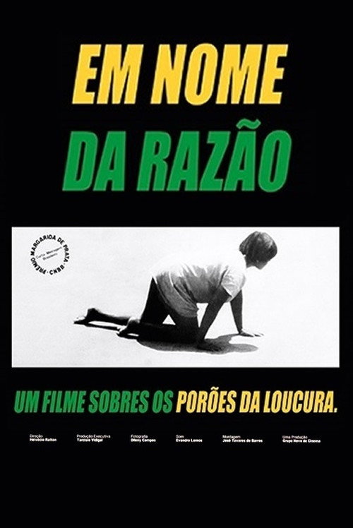 Em Nome da Razão постер