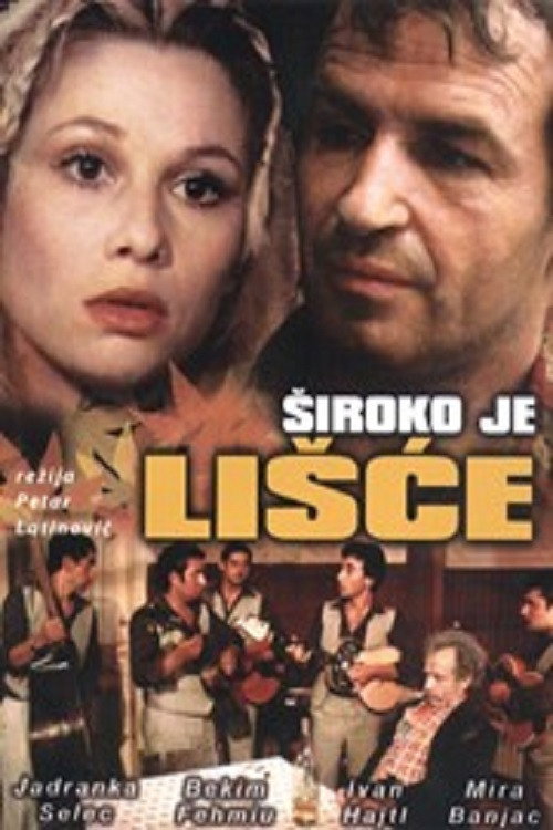 Siroko je lisce постер