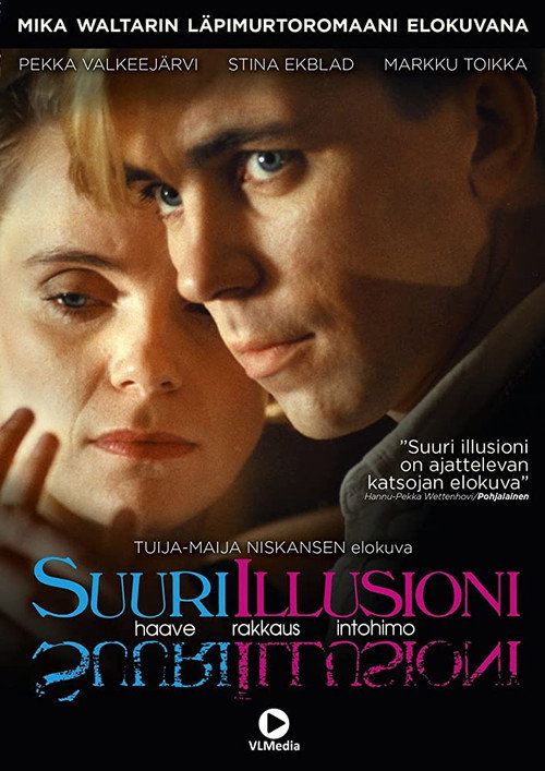 Suuri illusioni постер