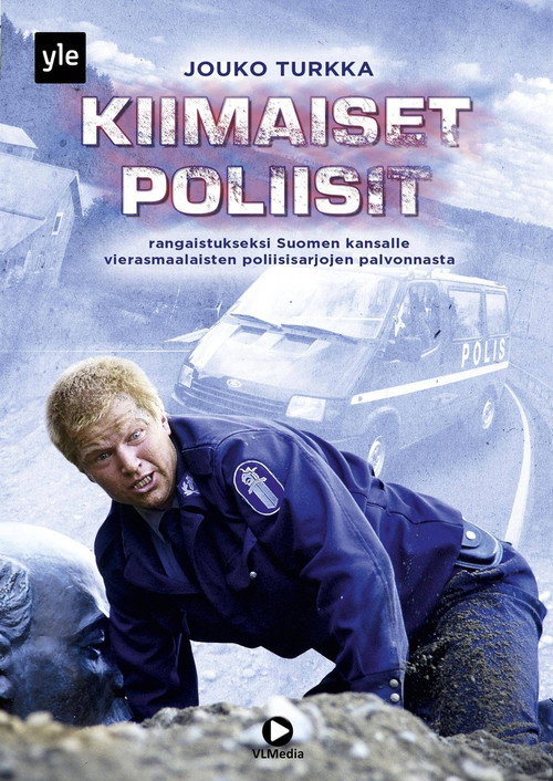 Kiimaiset poliisit постер