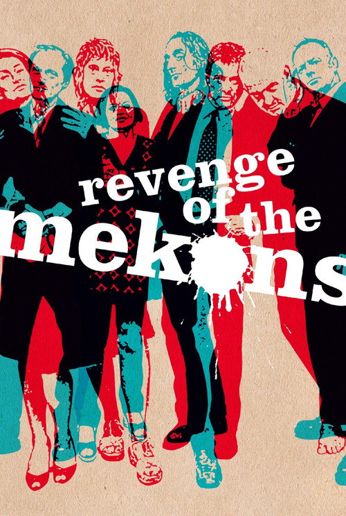 Revenge of the Mekons постер