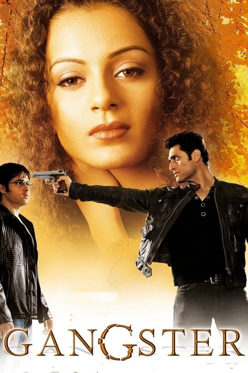 Gangster постер