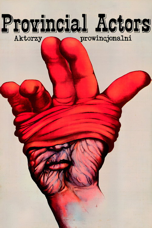 Provincial Actors постер