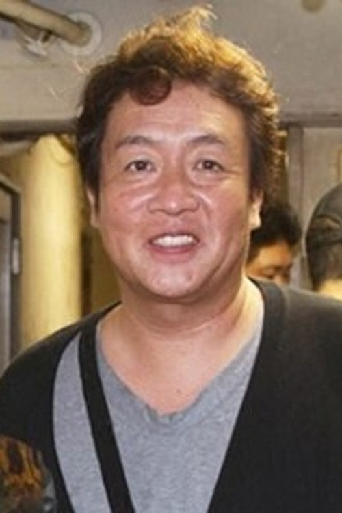 Michio Mitsuno