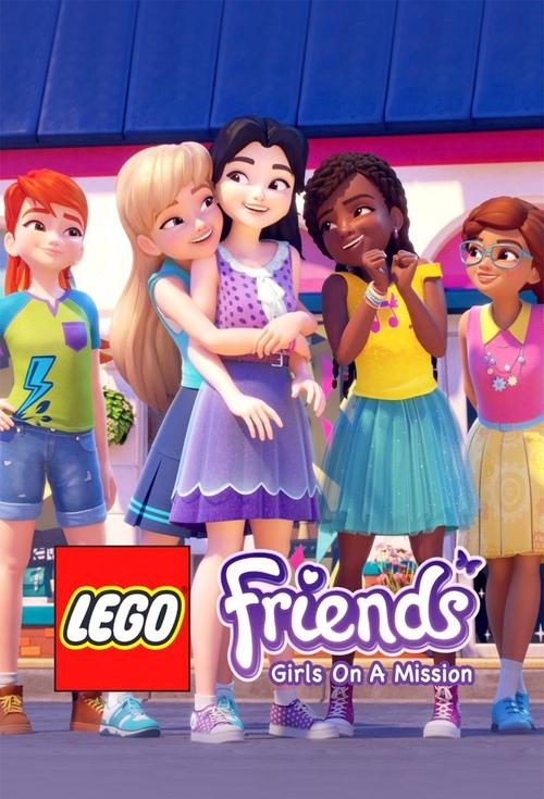 LEGO Friends: Girls on a Mission постер
