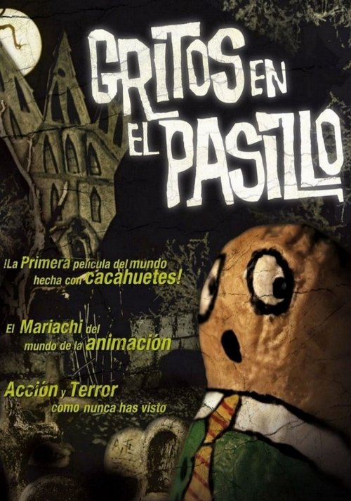 Gritos en el pasillo постер