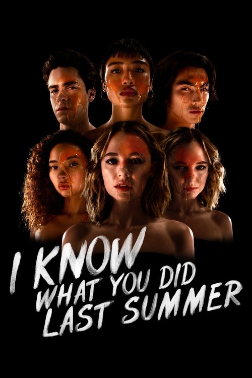 I Know What You Did Last Summer постер