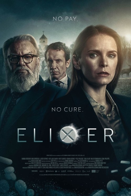 Эликсир постер
