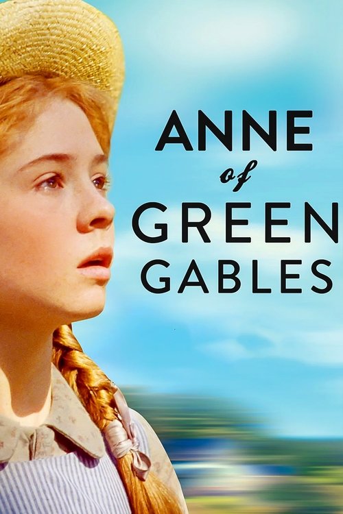 Anne of Green Gables постер