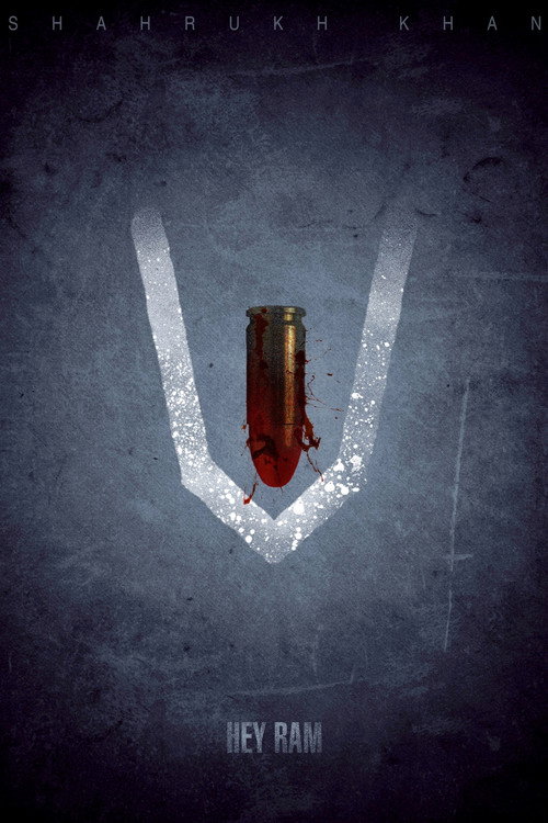 Hey Ram постер