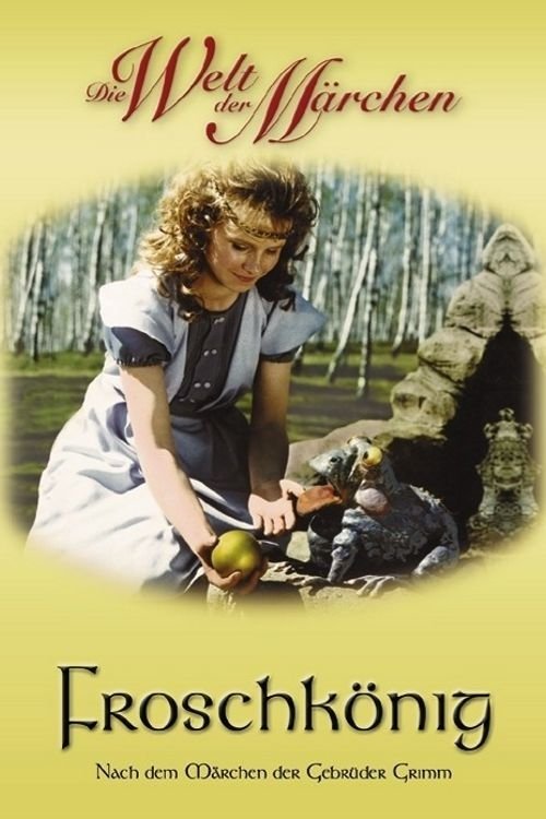 Король-лягушонок постер
