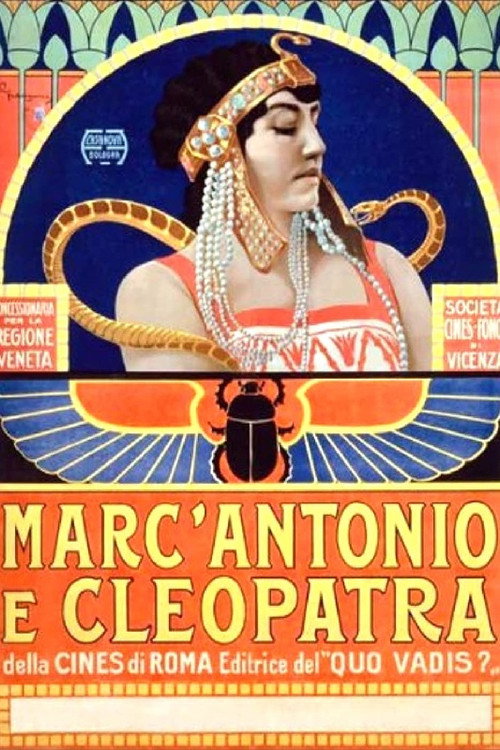 Марк Антоний и Клеопатра постер