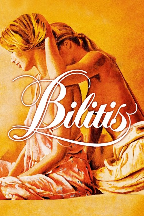 Bilitis постер