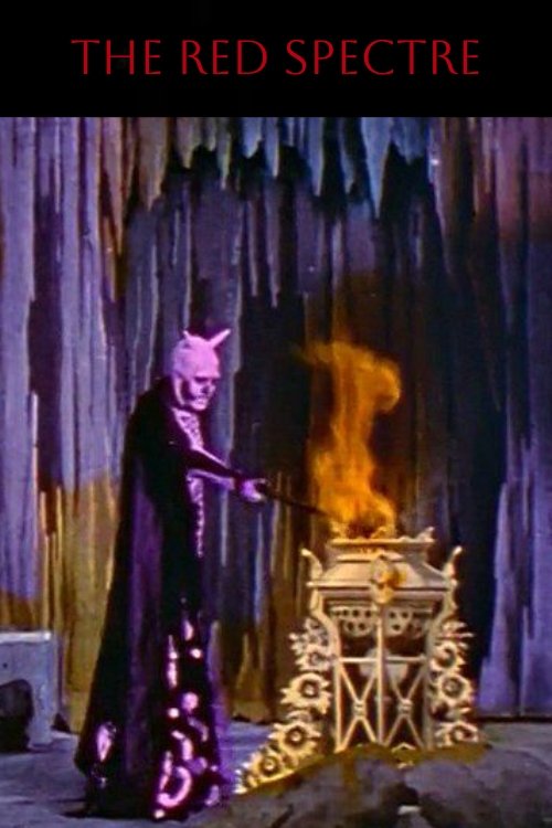 Le spectre rouge постер